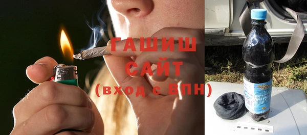 тгк Бугульма